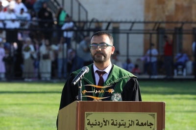 جامعة الزيتونة الأردنية تحتفل بتخريج طلبة الفصل الدراسي الثاني