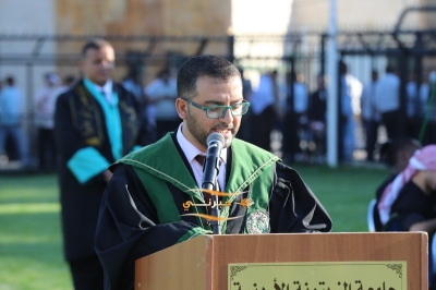 جامعة الزيتونة الأردنية تحتفل بتخريج طلبة الفصل الدراسي الثاني
