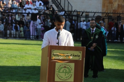 جامعة الزيتونة الأردنية تحتفل بتخريج طلبة الفصل الدراسي الثاني