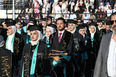 جامعة الزيتونة الأردنية تحتفل بتخريج طلبة الفصل الدراسي الثاني