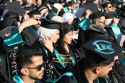 جامعة الزيتونة الأردنية تحتفل بتخريج طلبة الفصل الدراسي الثاني