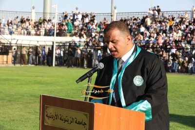 جامعة الزيتونة الأردنية تحتفل بتخريج طلبة الفصل الدراسي الثاني