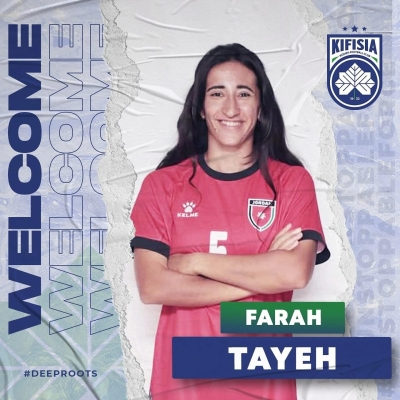 أبو تايه تحترف في اليونان والمجالي تظهر بإعلان الأهلي السعودي