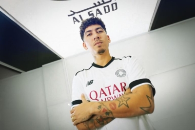 فيرمينيو ينضم للسد القطري