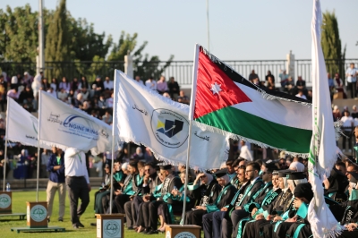 جامعة الزيتونة الأردنية تحتفل بتخريج الفوج الـ 29 من طلبة كليات الأعمال، الآداب، الحقوق، الهندسة والتكنولوجيا، والعمارة