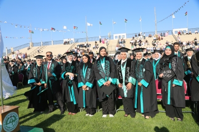 جامعة الزيتونة الأردنية تحتفل بتخريج الفوج الـ 29 من طلبة كليات الأعمال، الآداب، الحقوق، الهندسة والتكنولوجيا، والعمارة