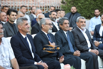 جاهة ايهاب العلان