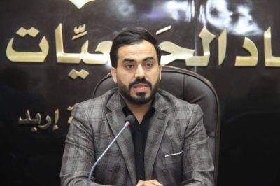 اتحاد الجمعيات الخيرية في إربد يستضيف حزب الاتحاد الوطني الأردني في لقاء وطني لدعم وتمكين العمل الخيري