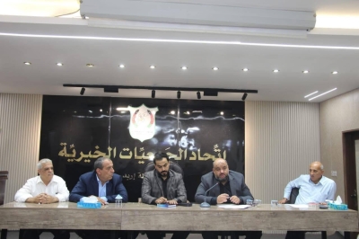 اتحاد الجمعيات الخيرية في إربد يستضيف حزب الاتحاد الوطني الأردني في لقاء وطني لدعم وتمكين العمل الخيري