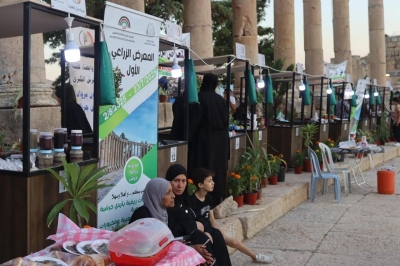 مديرية زراعة جرش تشارك في مهرجان جرش في معرضها الزراعي الأول