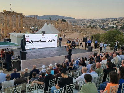 مهرجان جرش يخلّد سيرة الباشا مأمون خليل حوبش في جلسة 