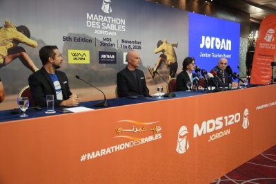 الأردن في طليعة سياحة المغامرة مع ماراثون الرمال 2025