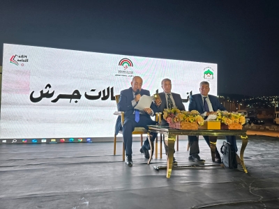 علي باشا الكايد في بانوراما رجالات جرش... سيرة قائد شكل ملامح مرحلة