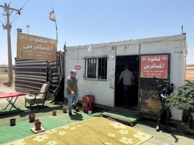 حملة لإزالة الأكشاك المخالفة في الكرك