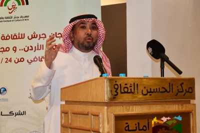 أمسية (القصيدة النبطية والأغنية الشعبية) : نجوم الشعر تُحلّق في سماء جرش