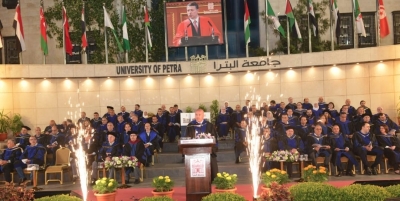 رئيس جامعة البترا يرعى حفل تخريج الفوج 31 ويعلن عن استحداث برامج جديدة