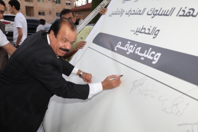 الفرح بلا رصاص: أهالي أم السُمَّاق وخلدا وتلاع العلي يطلقون مبادرة مجتمعية