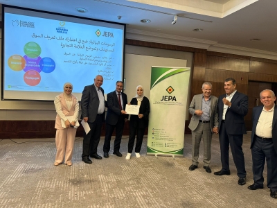 الجمعية الاردنية لمصدري ومنتجي الخضار والفواكه تنظّم ورشة تدريبية حول التعبئة والتغليف والعلامة التجارية