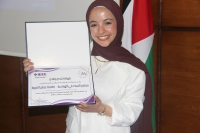 عمان العربية تسلط الضوء على تمكين المرأة في  IEEE-Jordan WIE OPEN Day
