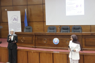 عمان العربية تسلط الضوء على تمكين المرأة في  IEEE-Jordan WIE OPEN Day