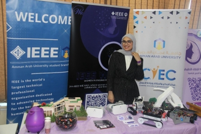 عمان العربية تسلط الضوء على تمكين المرأة في  IEEE-Jordan WIE OPEN Day