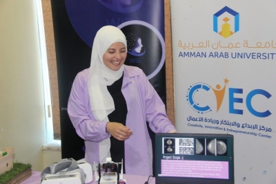 عمان العربية تسلط الضوء على تمكين المرأة في  IEEE-Jordan WIE OPEN Day
