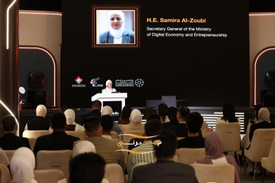 بالتعاون ما بين أورنج الأردن  .. تخريج فوج جديد من برنامج تنمية المهارات الرقمية والتوظيف