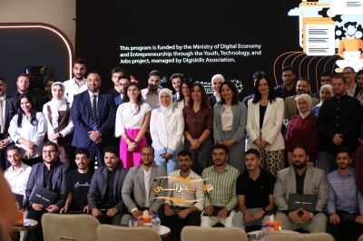 بالتعاون ما بين أورنج الأردن  .. تخريج فوج جديد من برنامج تنمية المهارات الرقمية والتوظيف
