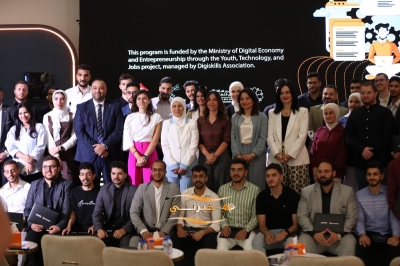 بالتعاون ما بين أورنج الأردن  .. تخريج فوج جديد من برنامج تنمية المهارات الرقمية والتوظيف