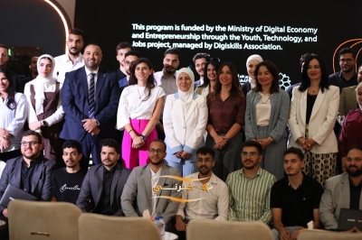 بالتعاون ما بين أورنج الأردن  .. تخريج فوج جديد من برنامج تنمية المهارات الرقمية والتوظيف