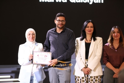 بالتعاون ما بين أورنج الأردن  .. تخريج فوج جديد من برنامج تنمية المهارات الرقمية والتوظيف