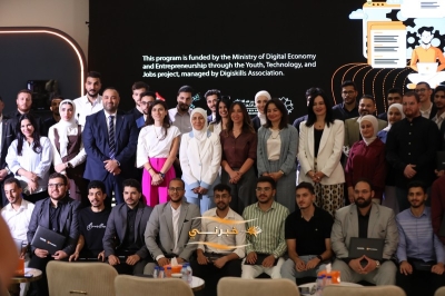 بالتعاون ما بين أورنج الأردن  .. تخريج فوج جديد من برنامج تنمية المهارات الرقمية والتوظيف