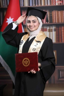 يارا الهزايمة .. مبروك النجاح