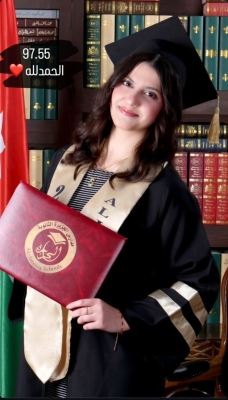 سيرين رعد طبيشات .. مبروك النجاح