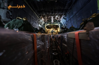 شاهدوا غزة من الجو بعدسة خبرني - صور