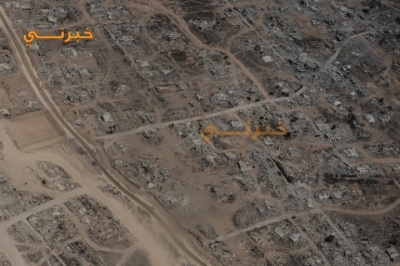 شاهدوا غزة من الجو بعدسة خبرني - صور