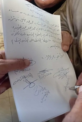 الموافقة على عطوة امنية في جريمة الكرك - تفاصيل