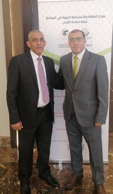 جامعة عمان العربية تشارك في مؤتمر دولي لتعزيز الاقتصاد الأخضر في الأردن