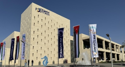 النافورة مول/ العقبة يحصل على شهادة (EDGE) العالمية