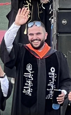 إلياس البيطار .. مبروك التخرج