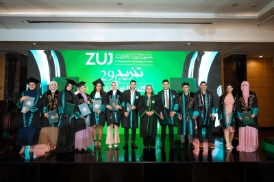 جامعة الزيتونة الأردنية تحتفل بتخريج طلبة العلاج الطبيعي والصيدلة المصريين في القاهرة