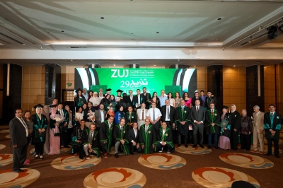 جامعة الزيتونة الأردنية تحتفل بتخريج طلبة العلاج الطبيعي والصيدلة المصريين في القاهرة