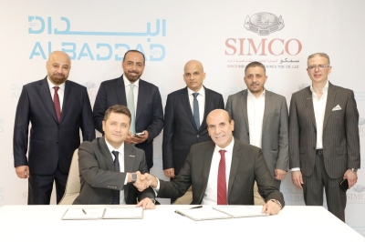 البداد للحديد تعزّز خطوط إنتاجها عبر اقتناء أحدث تقنيات تصنيع الحديد  من علامات عالمية عبر وكيلها سيمكو