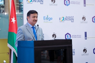 النافورة مول- العقبة يتسلم شهادة (EDGE) العالمية