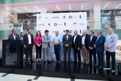 النافورة مول- العقبة يتسلم شهادة (EDGE) العالمية