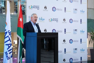 النافورة مول- العقبة يتسلم شهادة (EDGE) العالمية
