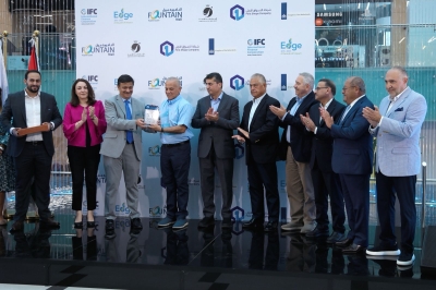 النافورة مول- العقبة يتسلم شهادة (EDGE) العالمية