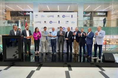 النافورة مول- العقبة يتسلم شهادة (EDGE) العالمية