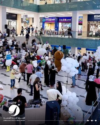 الأسواق الحرة الأردنية ترسم البسمة على وجوه أطفال ذوي الهمم في العقبة