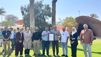 واحة أيلة تجتاز بنجاح متطلبات المعايير الدولية وتحصل على أربع شهادات أيزو عالمية من TÜV Austria